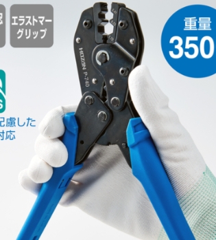 主營FA自動化、膠粘材料、油脂材料、機(jī)械設(shè)備、精密儀器、物流搬運，工具等產(chǎn)品