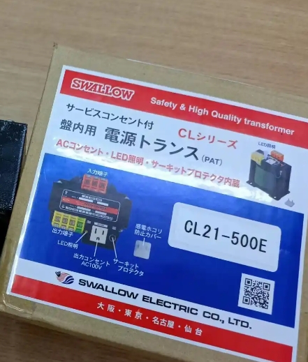 主營FA自動化、膠粘材料、油脂材料、機械設備、精密儀器、物流搬運，工具等產品