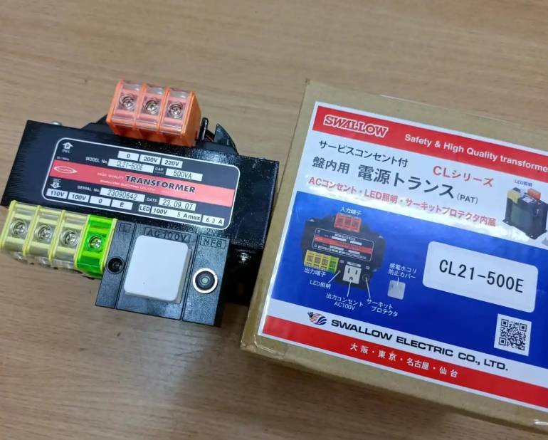 主營FA自動化、膠粘材料、油脂材料、機械設(shè)備、精密儀器、物流搬運，工具等產(chǎn)品