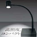 藤野貿(mào)易優(yōu)惠供應(yīng)FUNATECH船越龍目視檢查燈FYL-13H FYL-13H FUNATECH船越龍