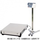 華南總代，AND 大型數字平臺 HW-300KGL4愛安德AND