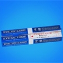 EYE華南總代理EYE巖崎  IWASAKI， 金屬鹵素燈MQ024-L21 MQ024-L21 巖崎