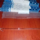 EYE華南總代理EYE巖崎  氣冷卻金屬鹵素?zé)簦琁WASAKI，金屬鹵素?zé)鬗08-L21 M08-L21 巖崎