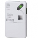 COSMOS廠家廣州直銷 氣體報(bào)警器XH-628GP XH-628GP 新宇宙