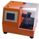 HEIDON新東科學HEIDON華南代理 輸入輸出遙控式攪拌機BLh600R BLh600R