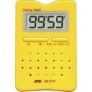 艾安得AND AD-5711YL 數字計時器