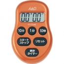 艾安得AND AD-5706RE 數(shù)字計(jì)時(shí)器