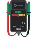 KAISE KG-80 導通機