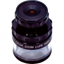 東海 No.1020 放大放大鏡