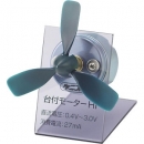 kenis  HI 臺(tái)式馬達(dá)