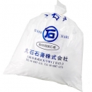 kenis  87537668 石膏（1kg）