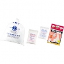 kenis  87537643 立體復(fù)制工作組