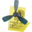 kenis  RE 臺式馬達