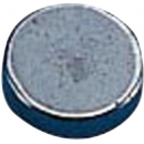 kenis  F-2 強(qiáng)力光燈磁鐵