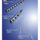 基恩士 KEYENCE 離子風(fēng)咀 SJ-M030