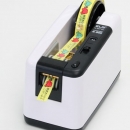 喜一 ESCO EA944N-103A 7-24mm電動(dòng)?????????????(長(zhǎng)さ3段階設(shè)定) 廣州藤野代理