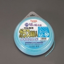 喜一 ESCO EA928CB-26 200mmミニほうき 廣州藤野代理