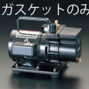 喜一 ESCO EB112TK-1 [EA112A，112TK用]ガスケット 廣州藤野代理