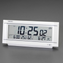 喜一 ESCO EA798CS-3 105x245x56mm[衛(wèi)星電波]置時(shí)計(jì) 廣州藤野代理