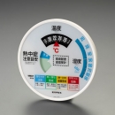 喜一 ESCO EA742MK-52 熱中癥指數(shù)計(溫度?濕度計付) 廣州藤野代理