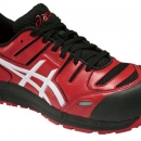 TASCO TA963GR-26.0 安全作業(yè)靴