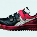 TASCO TA963RR-27.5 安全作業靴