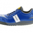 TASCO TA963WT-27.0 安全作業(yè)靴