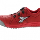 TASCO TA963AH-26.0 安全作業(yè)靴