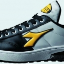 TASCO TA963KW-27.5 安全作業(yè)靴