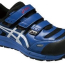 TASCO TA963GG-26.0 安全作業(yè)靴