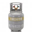 TASCO TA110-24N 一般回収ボンベ（フロートセンサー無し）