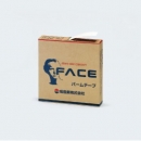 TASCO TA976HF-75 バームテープ（白）