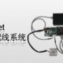 日本脈沖 藤野代理 NPM  同步電機PF(C)25  PF(C)25 日本軍工技術