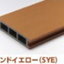 藤野代理 calmmoon 防腐木 日本軍工品質(zhì)