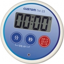 共立KYORITSU KEW8129-03 孔燈傳感器負荷電流檢測型（6306315用）  藤野優勢供應