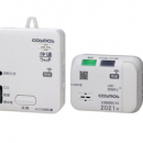 新宇宙 COSMOS 煤氣警報裝置XC-601 XC-601