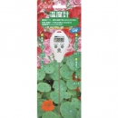 AND 艾安得 5625GRBP園藝用防水筆型溫度計