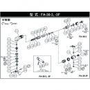 FUJI  不二空機(jī) 5412103667 　Ａ－２０１０９２－００調(diào)速器　（ＦＡ－３０－３用）