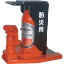 EAGLE 今野 MGV-40L 鷹桿旋轉(zhuǎn)?帶安全閥帶爪千斤頂爪能力2t爪長型