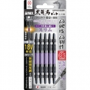 ANEX 安力士 ABRS5-2085-黑龍韌位苗條型5本組兩頭 2×８５