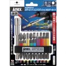 ANEX 安力士 7700-6-100-安內(nèi)斯奇力量驅(qū)動程序-6×１００