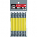 ANEX 安力士 AC-14M-3-65-色位 3×65（1Pk（袋）＝10個裝）