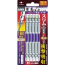 ANEX 安力士 ARTS5-2110-龍韌位細長型5本組兩頭 2×１１０