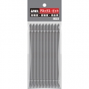 ANEX 安力士 AP-14M-2-150-力位10個組兩頭 2×１５０