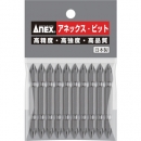 ANEX 安力士 AP-14-65-力位10個(gè)組兩頭 1×65（無磁鐵）