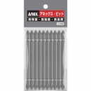 ANEX 安力士 AP-14M-1-1110-力位10個組兩頭 1×１１０