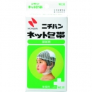 NICHIBAN 米其邦 NET30專利網繃帶No.30