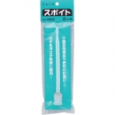 日本FURUPLA 富如拉 4002全塑料2mL附襯紙