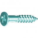 日本中山TRUSCO  B11-2413  碟木螺絲優(yōu)衣庫M2.4×13 500支入