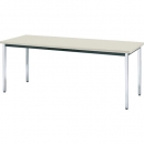 日本中山 TRUSCO 4989999766592 會議用表-布爾架無角腿1500×600×700象牙